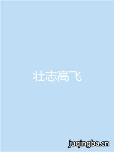 ׳־�߷ɾ������(��40��)