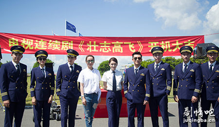 ׳־�߷ɾ������(��40��)