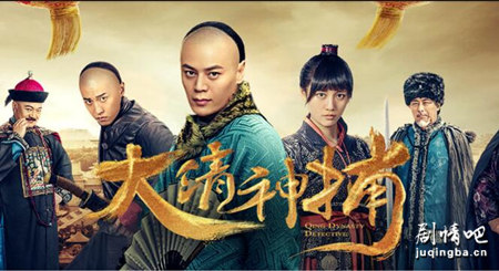 �����񲶾������(��12��)