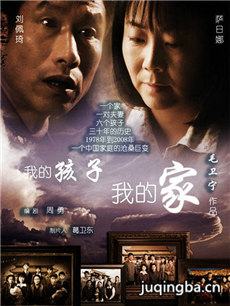 �����ҵķ����¾������(��40��)