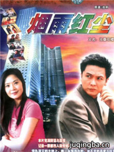 ����쳾�������(��36��)