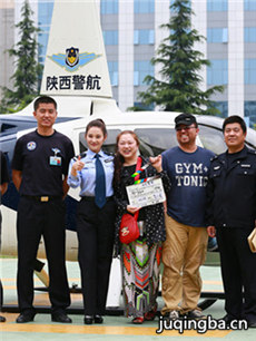 ���Ǿ���֮ʹ���ٻ��������(��40��)