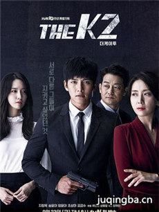 �ػ���K2�������(��16��)