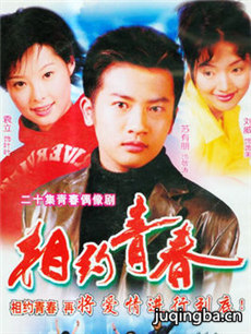 ��Լ�ഺ�������(��20��)