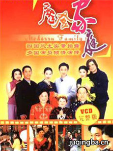 Ħ�Ǽ�ͥ�������(��33��)