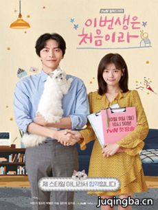 ��������ǵ�һ�ξ������(��16��)