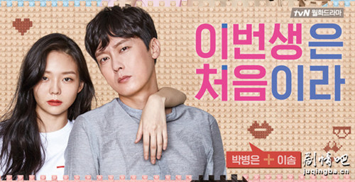 ��������ǵ�һ�ξ������(��16��)