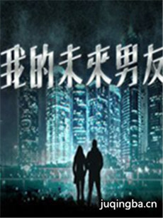 ̨���ҵ�δ�����Ѿ������(��20��)