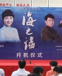 ��֮ҥ�������(��36��)