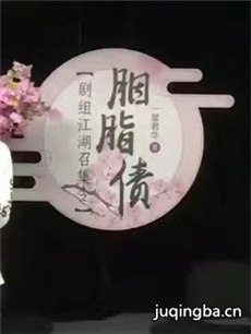 ��֬ծ�������(��40��)