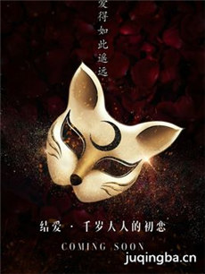 �ᰮ��ǧ����˵ĳ����������(��25��)