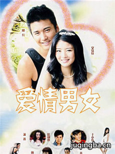 ������Ů�������(��43��)