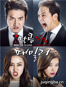 ���糬������������(��30��)