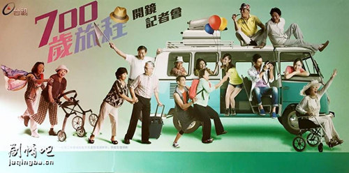 700���ó̾������(��60��)