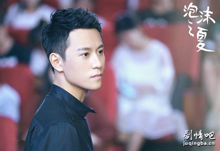 ��ĭ֮��(��ѩӭ��)�������(��36��)