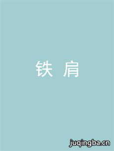 ���Ӿ�����������(��30��)