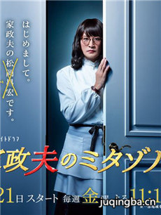 �վ��а�Ůװ�������������(��8��)