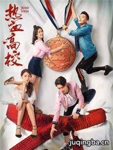 ������Ѫ��У�������(��24��)