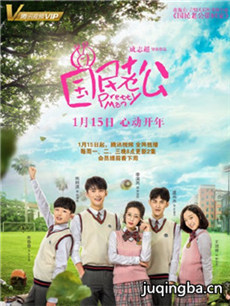 �����Ϲ��������(��28��)