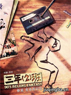 �������������(��12��)