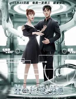 �ҵĻ��������Ѿ������(��42��)