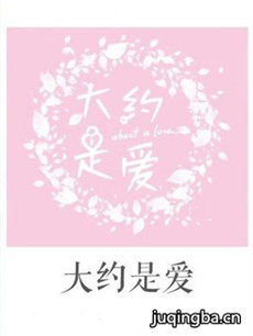 ��Լ�ǰ��������(��30��)