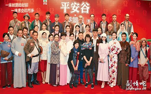 ƽ����֮��ȴ�˵�������(��20��)