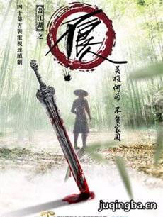 ������֮������(2017��)�������(��40��)