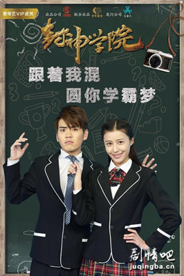 ����ѧԺ�������(��12��)