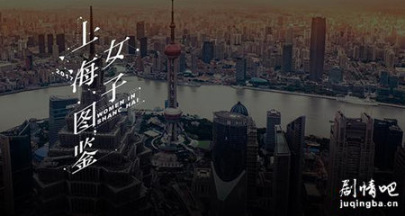 �Ϻ�Ů��ͼ���������(��20��)