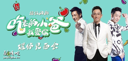 ���ص�С���Ұ���������(��12��)