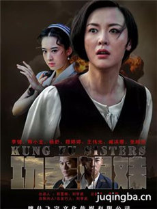 ������þ������(��38��)