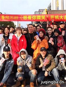 �뿴��΢Ц�������(��24��)