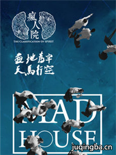 ����Ժ�������(��24��)