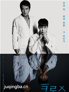 ����cross�������(��16��)