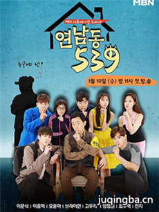 �������϶�539�������(��12��)