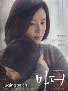 ����mother�������(��16��)