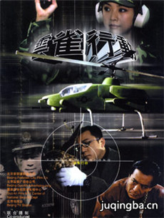 ��ȸ�ж��������(��20��)