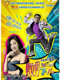 ���¶��������(��10��)