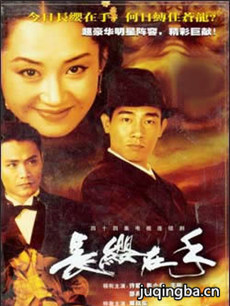 ��ӧ���־������(��44��)