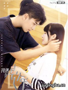 �����ڹ���֮��������(��38��)