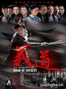 ���Ӿ�����ү�������(��42��)