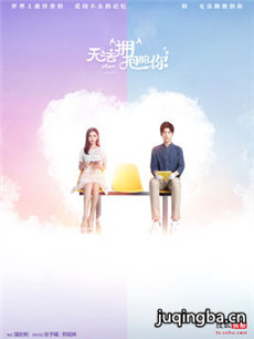 �޷�ӵ������ڶ����������(��16��)