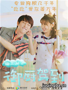 ������֮�����ݵ��������(��19��)