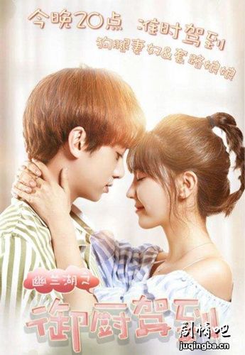 ������֮�����ݵ��������(��19��)