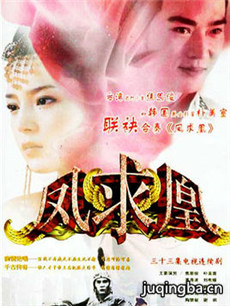 ����˾������(��34��)