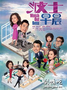 tvb��ʿ�糿�������(��15��)