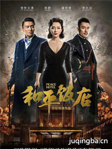 ��ƽ����������(��39��)