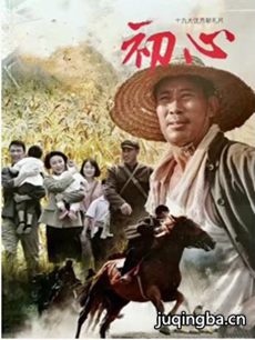 ���Ӿ���ľ������(��32��)