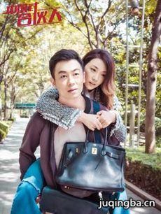 �й�ʽ�ϻ��˾������(��38��)